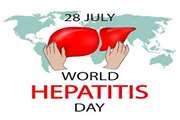 روز جهانی هپاتیت( اهمیت سلامت کبد و اهمیت پیشگیری از انواع هپاتیت)