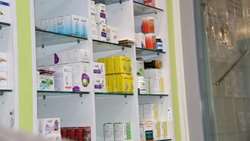 ارائه خدمتی نوین از داروخانه 13 آبان در حوزه  