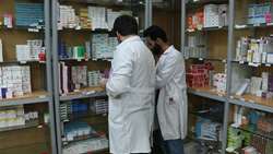 پایان عملیات انبارگردانی مجموعه داروخانه‌های 13آبان در مجتمع بیمارستانی امام خمینی (ره)