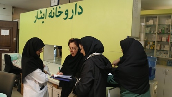 بازدید و بازرسی داروخانه ایثار توسط  تیم بازرسی مجموعه داروخانه های دانشگاه علوم پزشکی تهران 