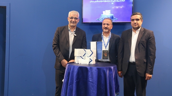 رونمایی از اسفنج قابل جذب 