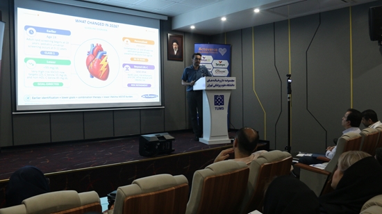 IMG_4686جدیدترین گایدلاین درمان هایپرلیپیدمی 