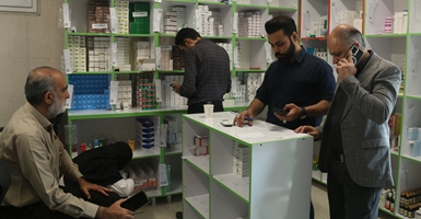 آغاز انبارگردانی داروخانه‌ها و انبارهای دارویی مجموعه داروخانه های 13 آبان