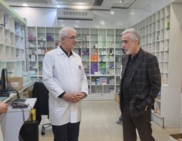 بازدید رئیس سازمان غذا و دارو از داروخانه شبانه روزی ۱۳ آبان 