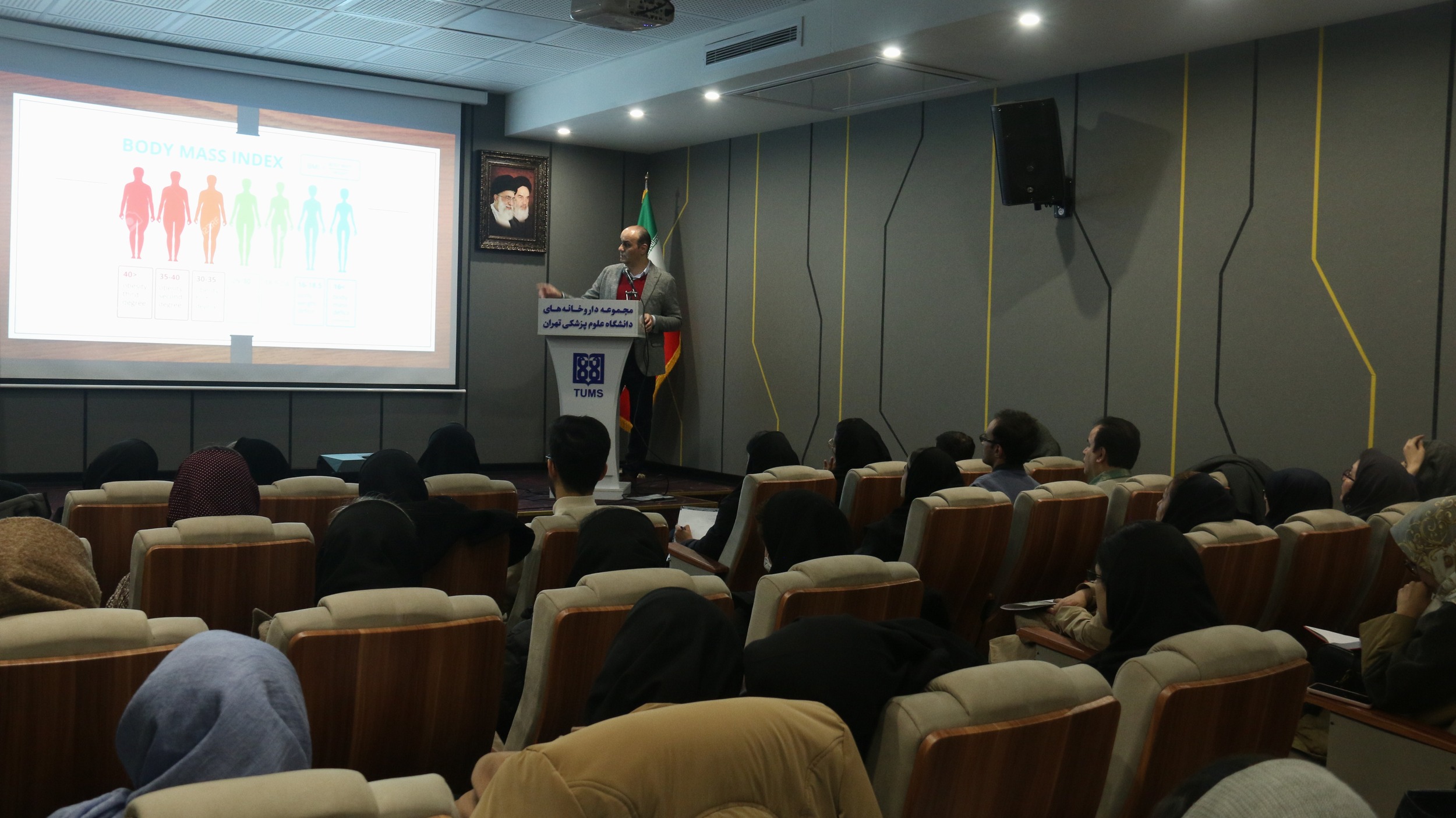 برگزاری جلسه علمی ادواری معاونت آموزشی مجموعه داروخانه‌ های 13 آبان با موضوع تازه‌های دارودرمانی چاقی در بزرگسالان